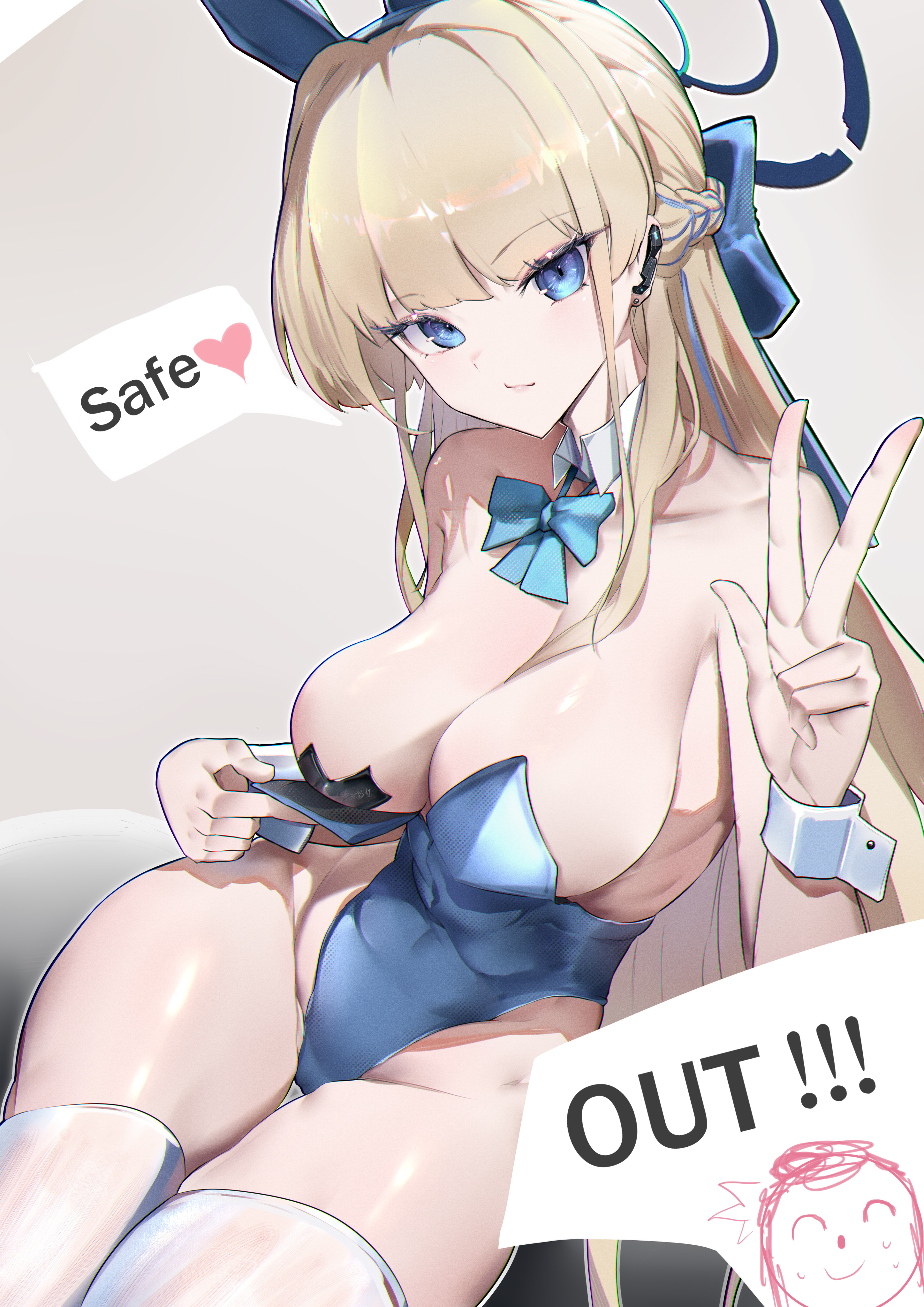 飛鳥馬トキ