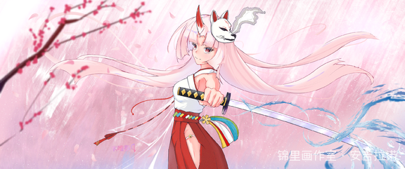 白樱玉姬