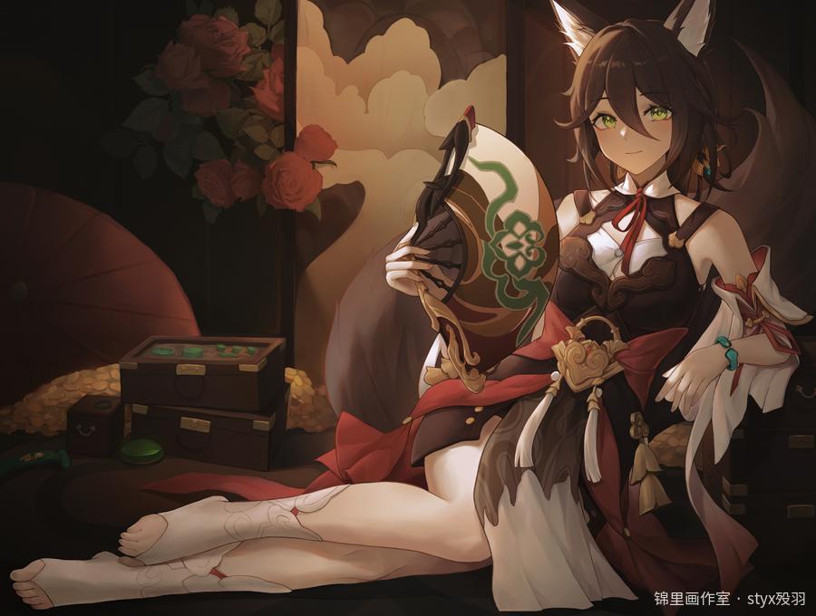 停运图片插画壁纸画作