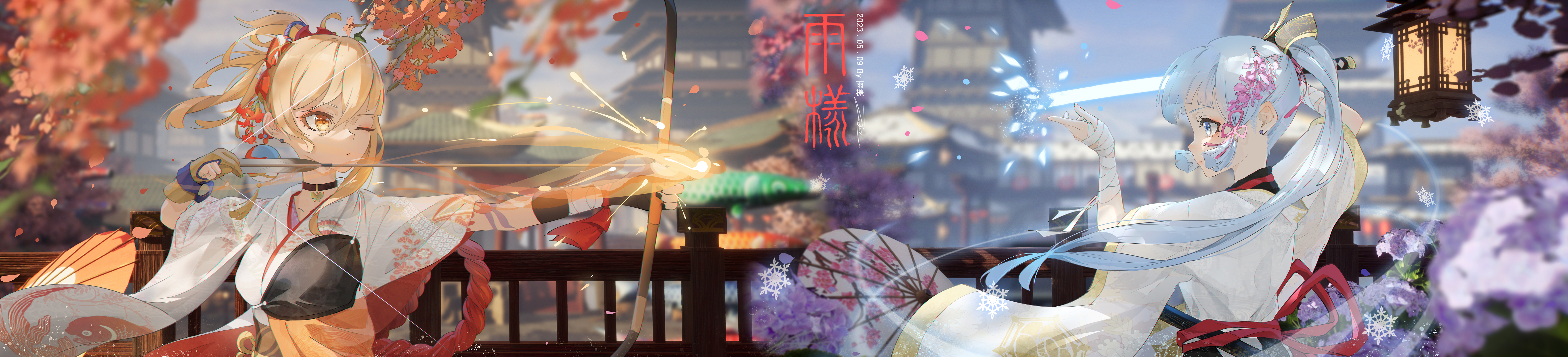 宵宫x绫华