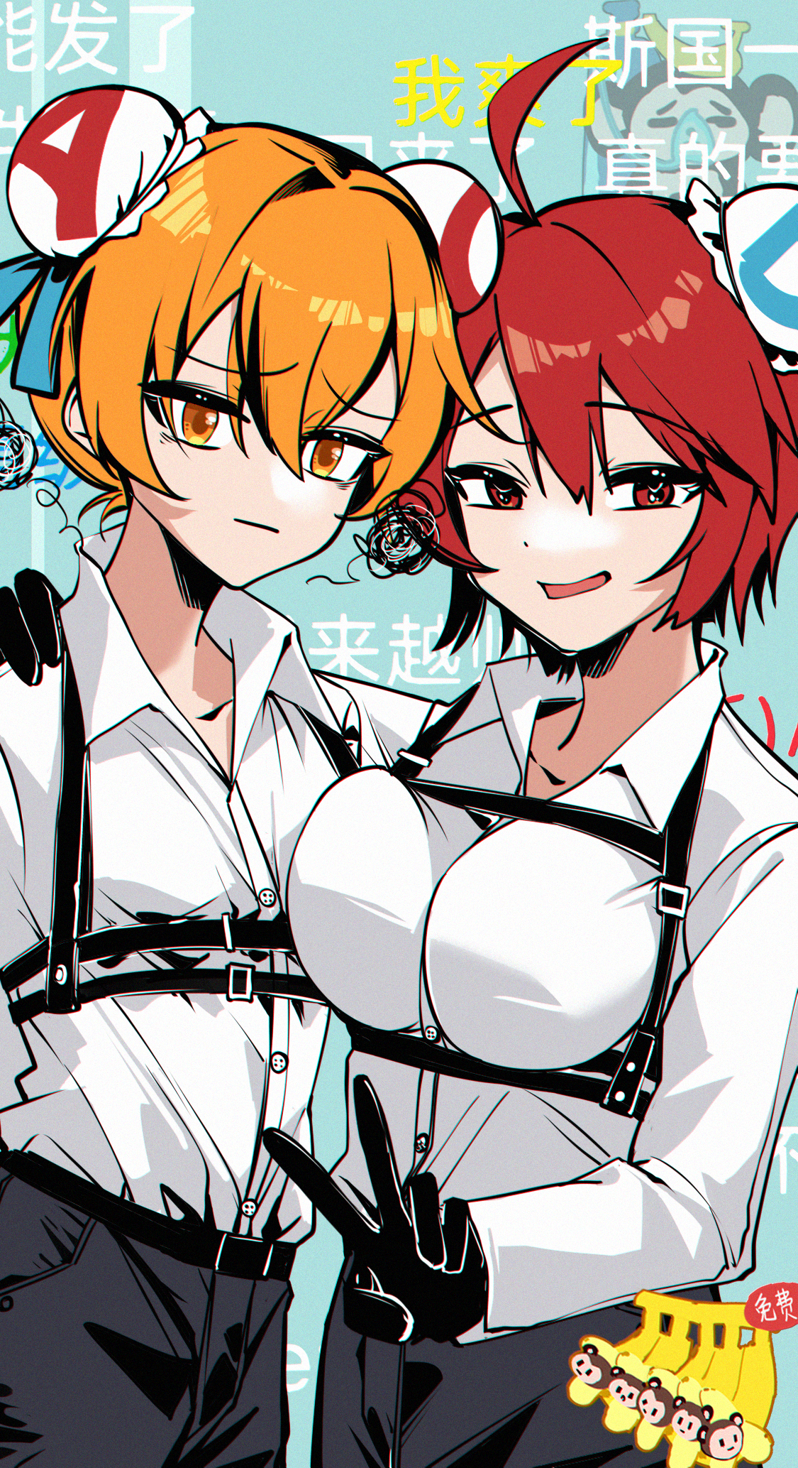 AC和TD