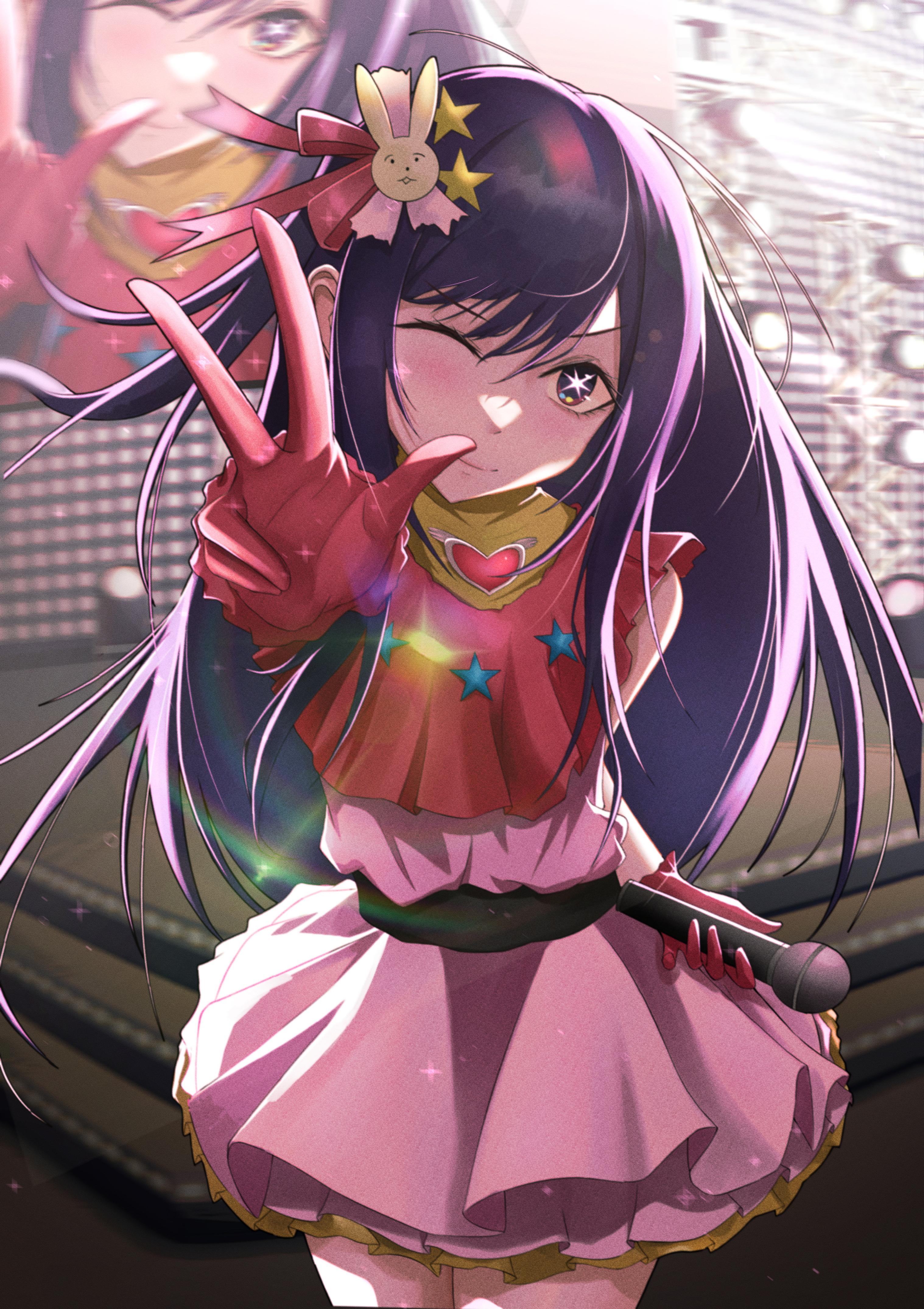 星野爱