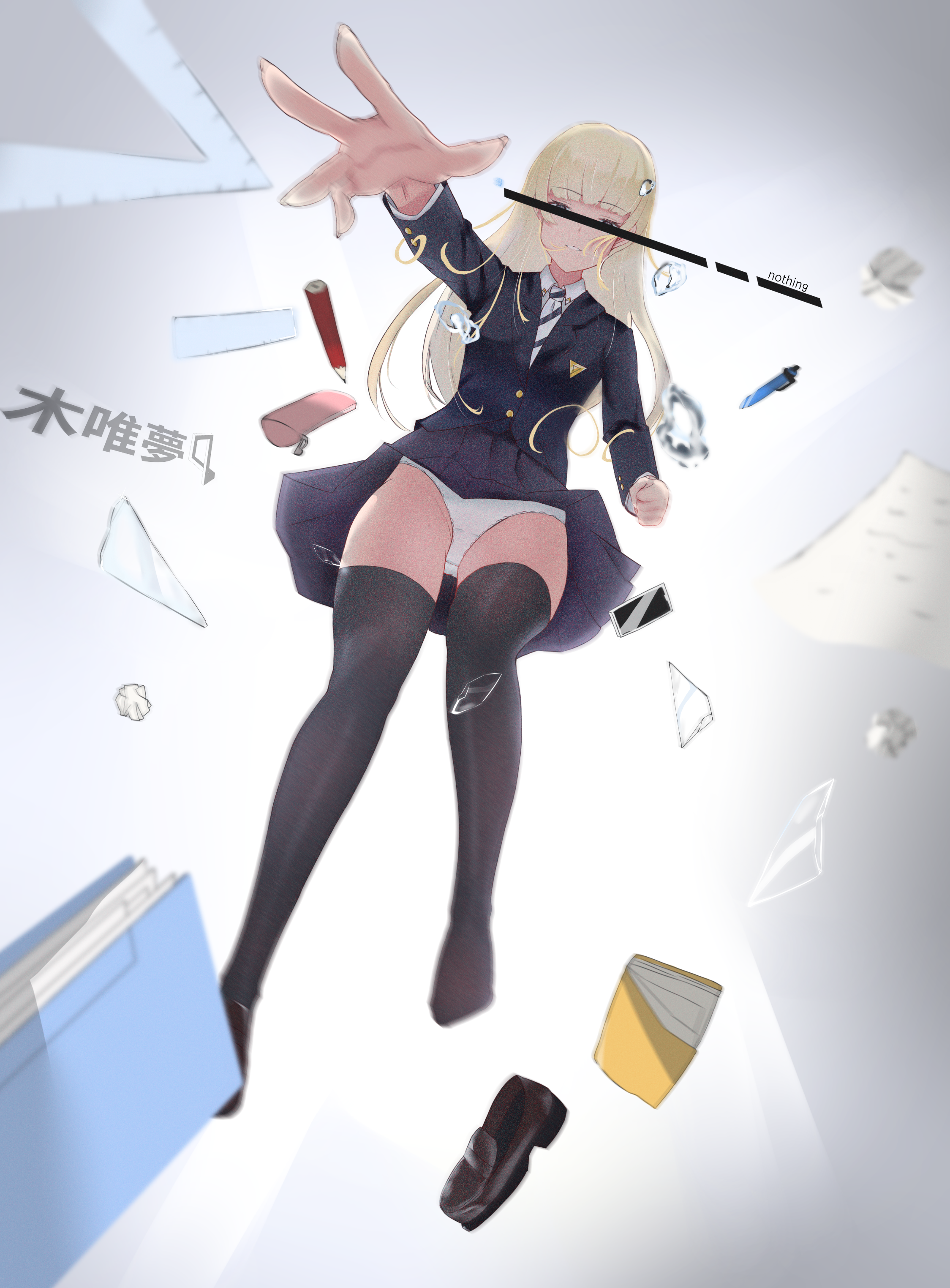 U.Rhapsodia nothing