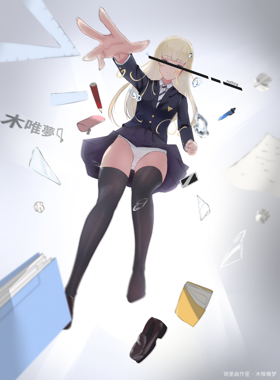 U.Rhapsodia nothing图片插画壁纸画作