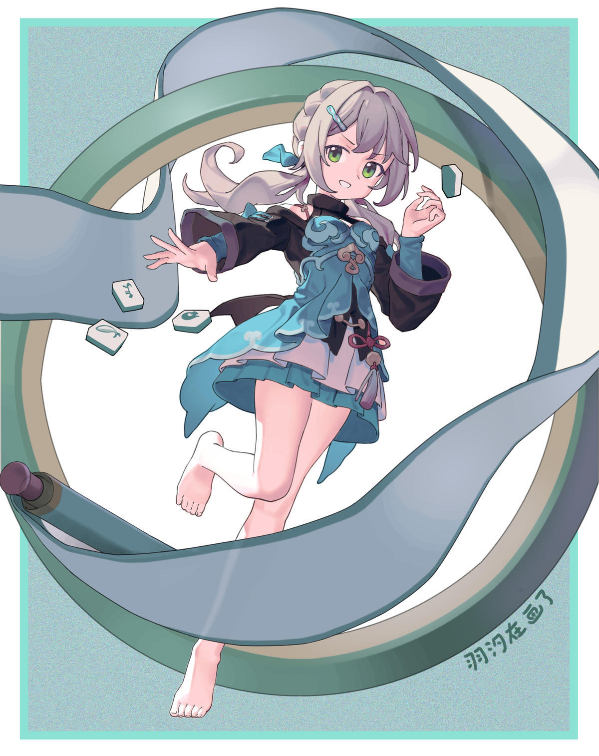 青雀