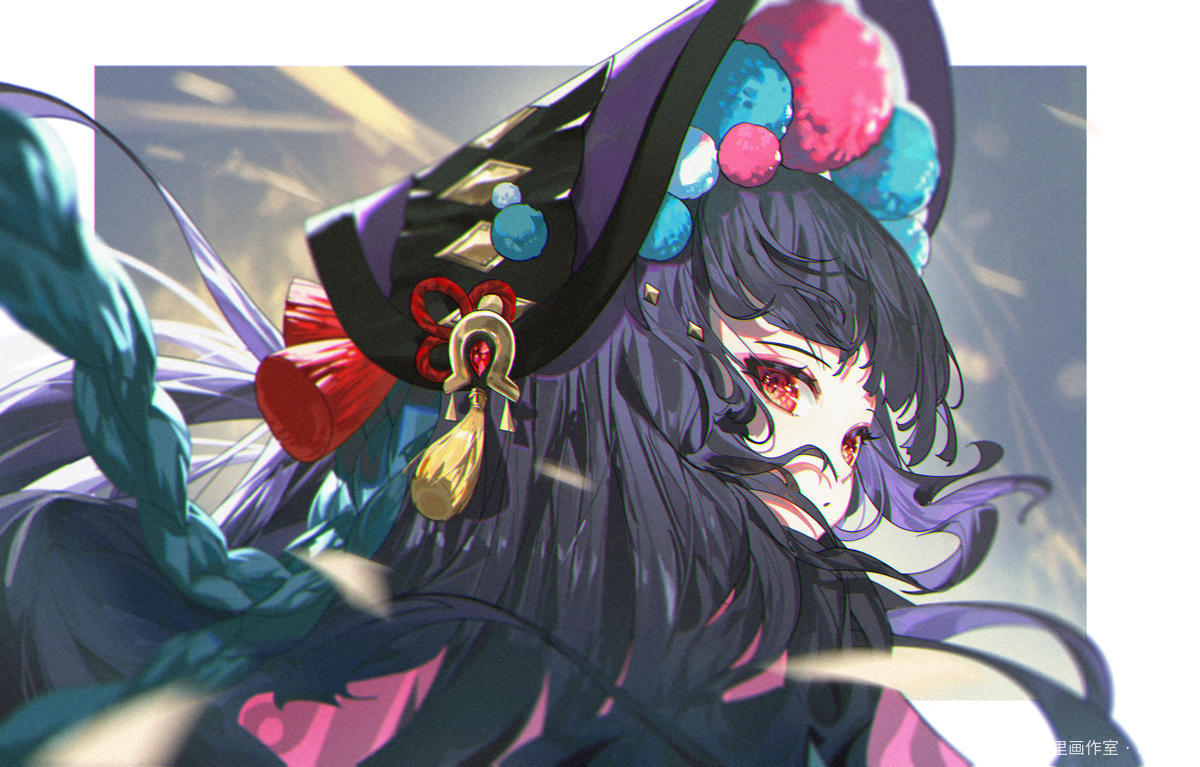云堇