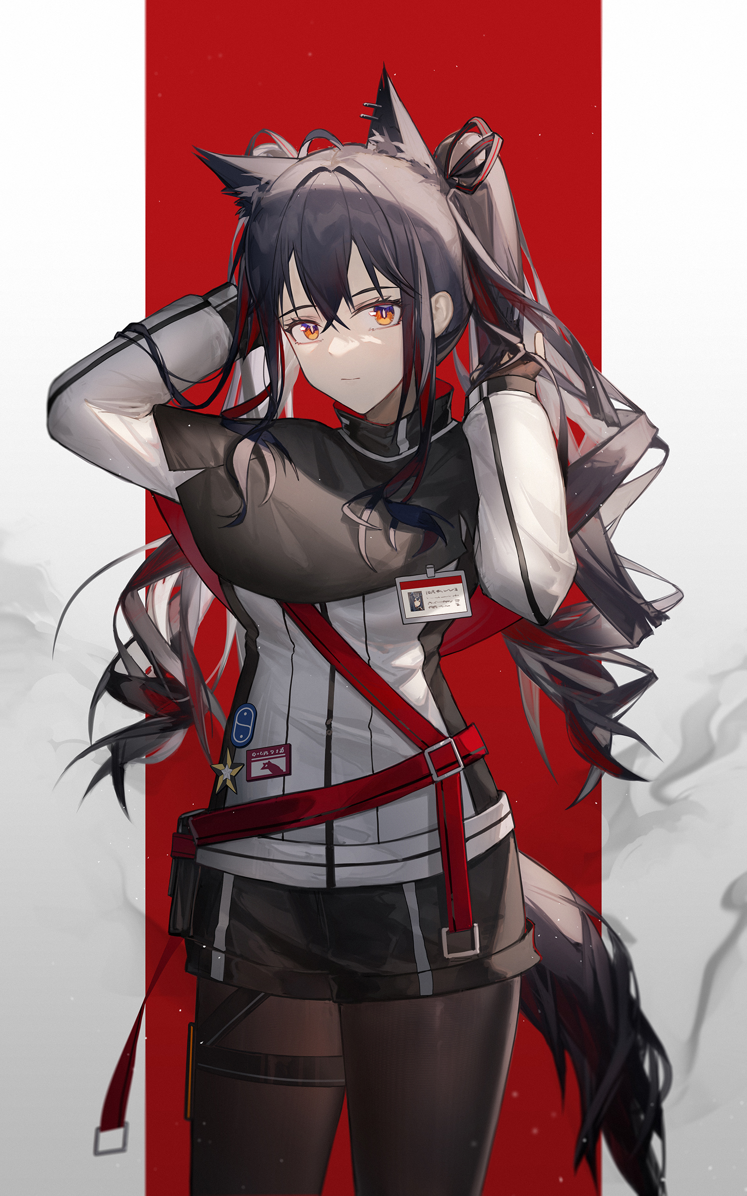 德克萨斯