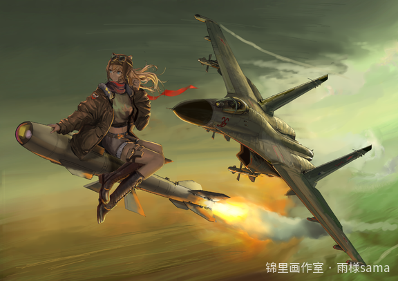 红弩箭