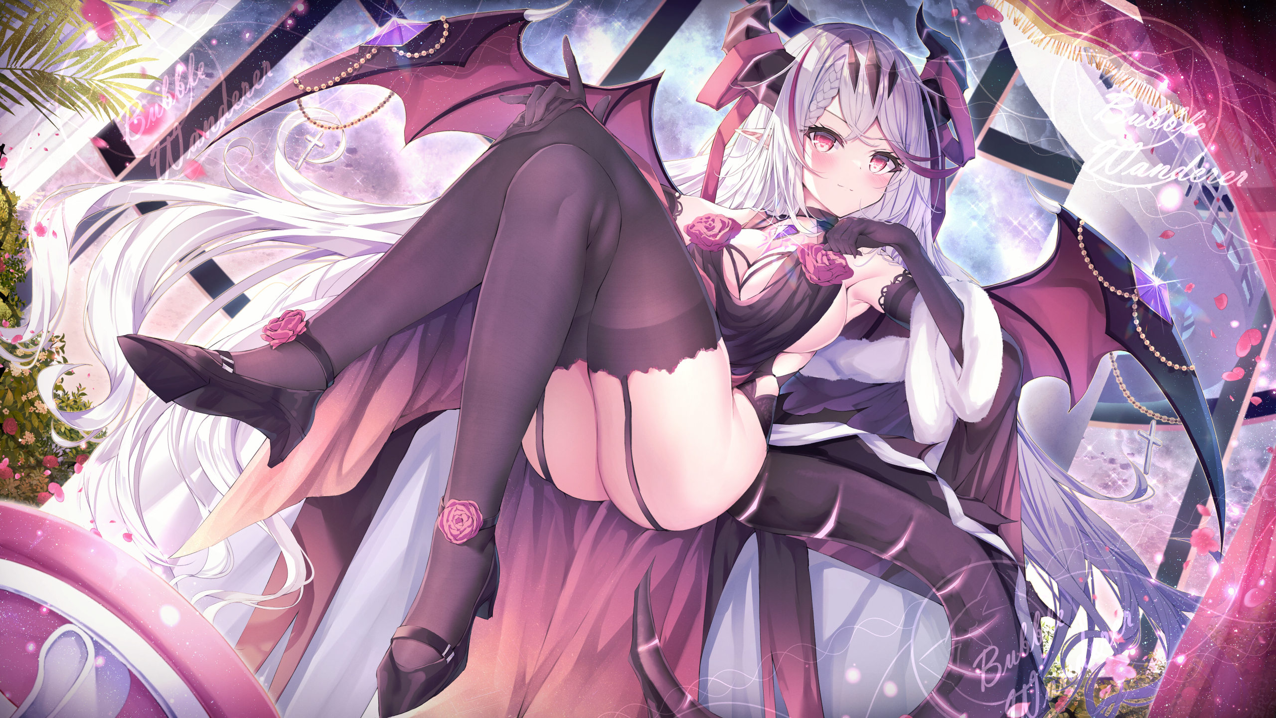 艾拉Ayla