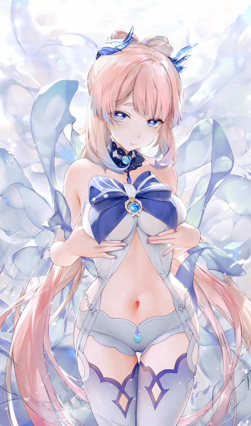 心海1
