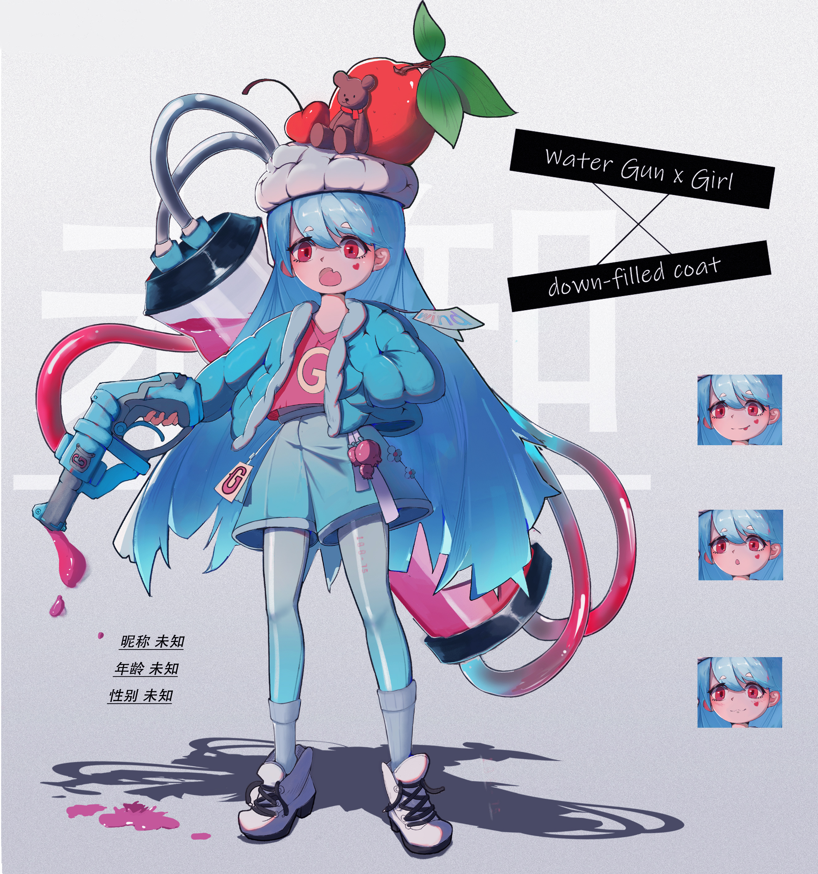 接稿