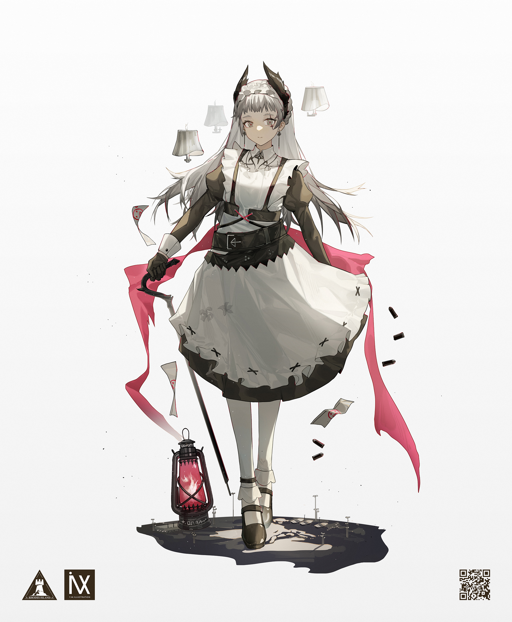 艾丽妮