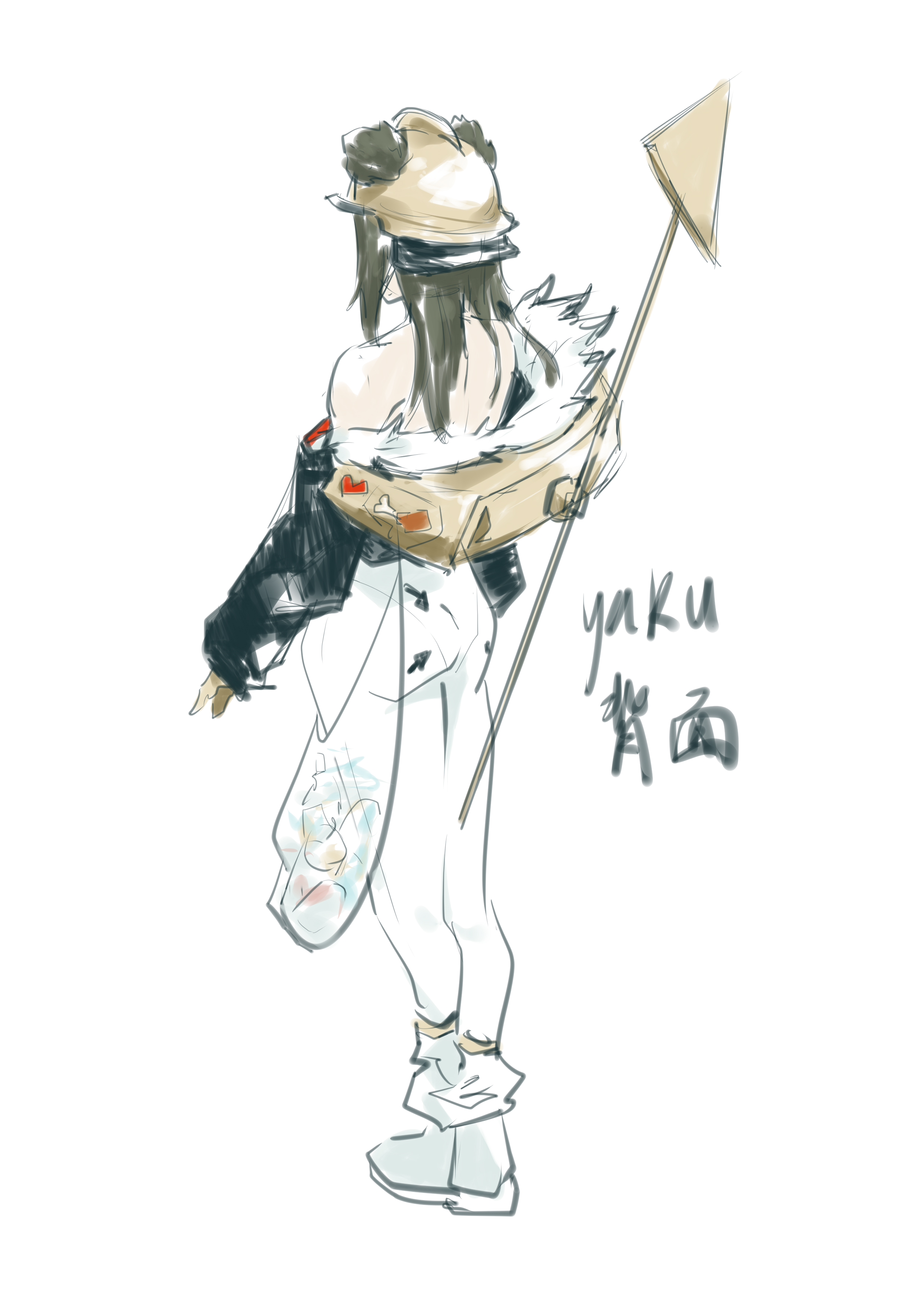 yaku的背面