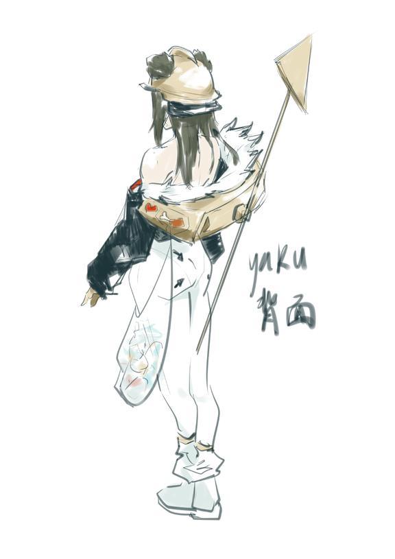 yaku的背面