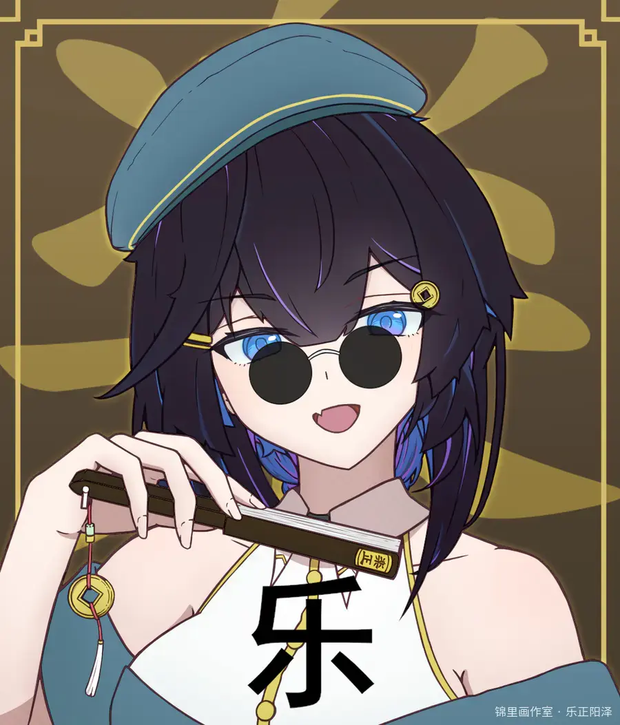 哎，这位道友留步！（注：不是江湖骗子！）