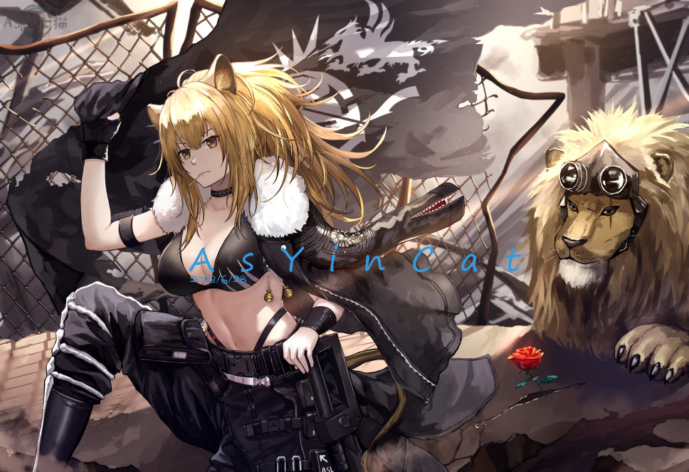 明日方舟—推进之王