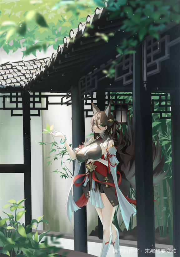 停云听雨