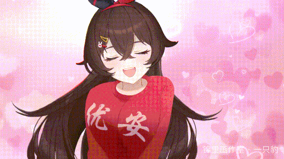 之前做的安柏摇