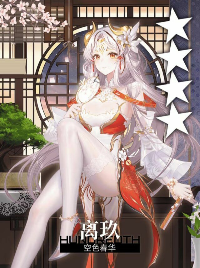 给百分之一画的古风女