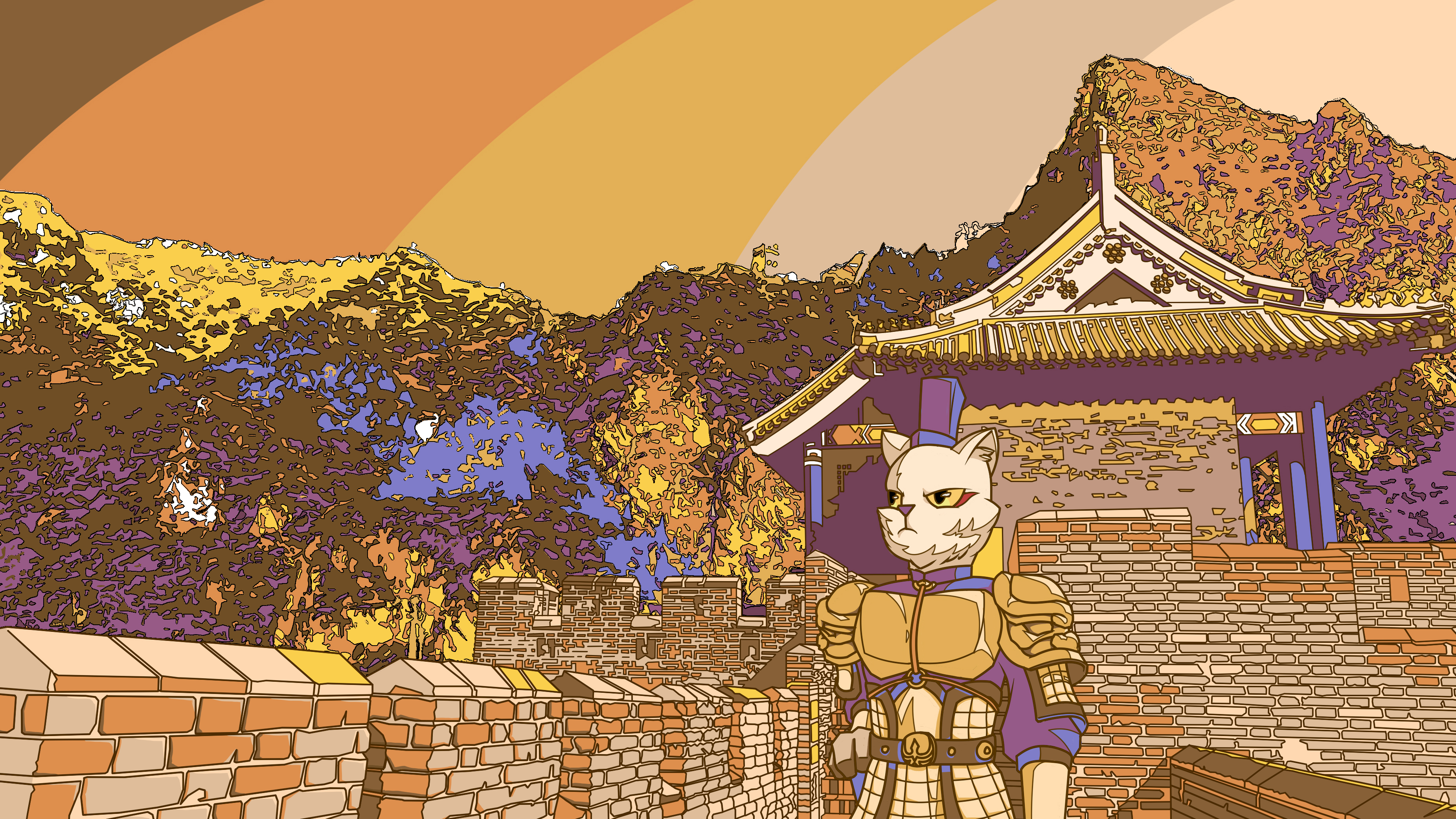 戍边