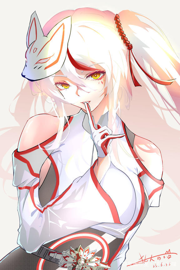 极狐九