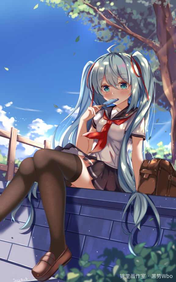 miku summer