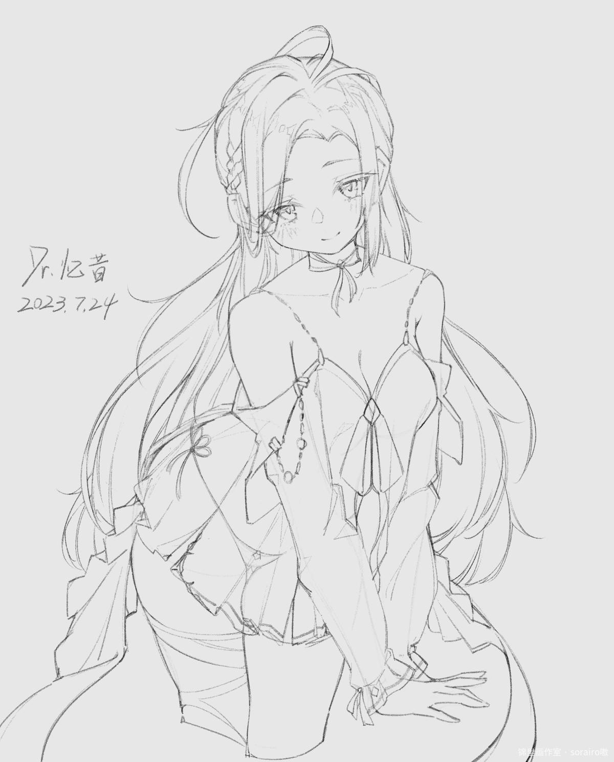 今日份の摸鱼