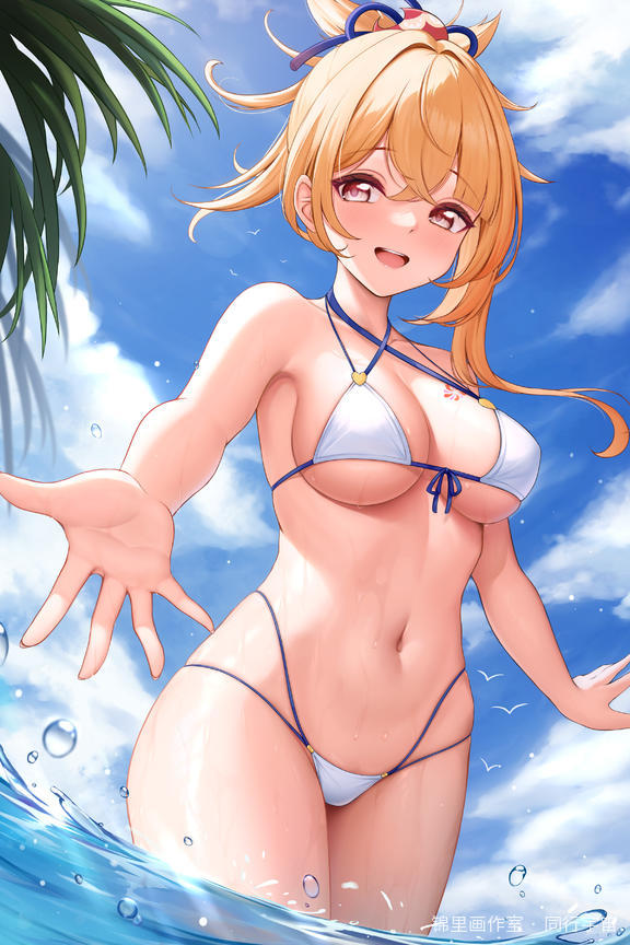 宵宫-夏日比基尼
