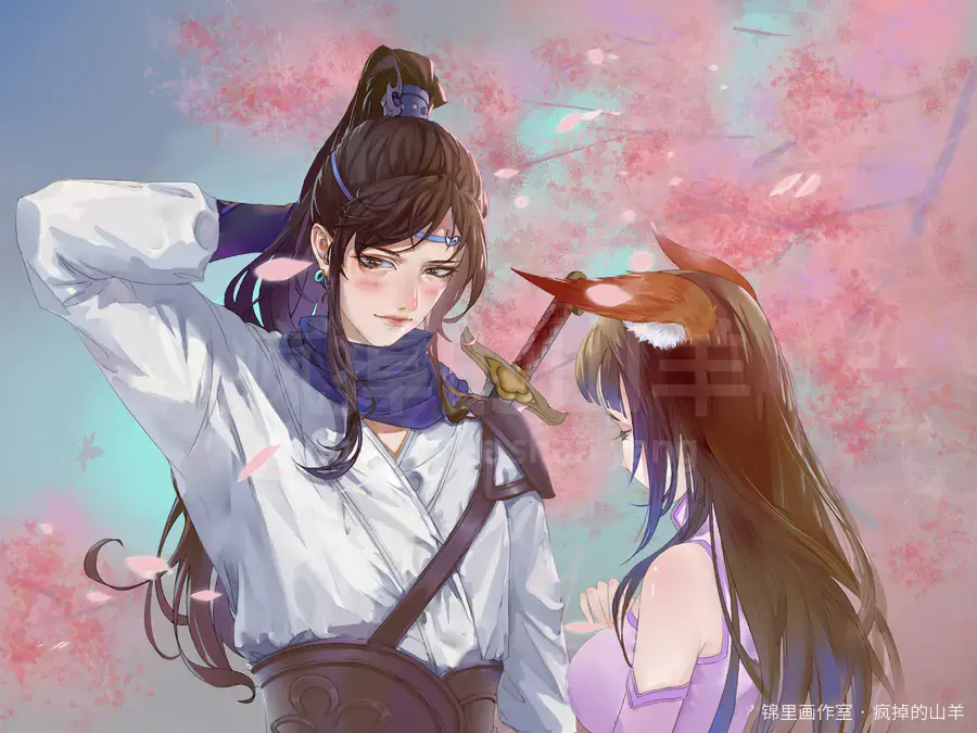 双人插画