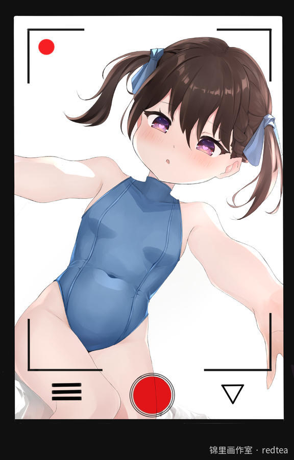 录像中….