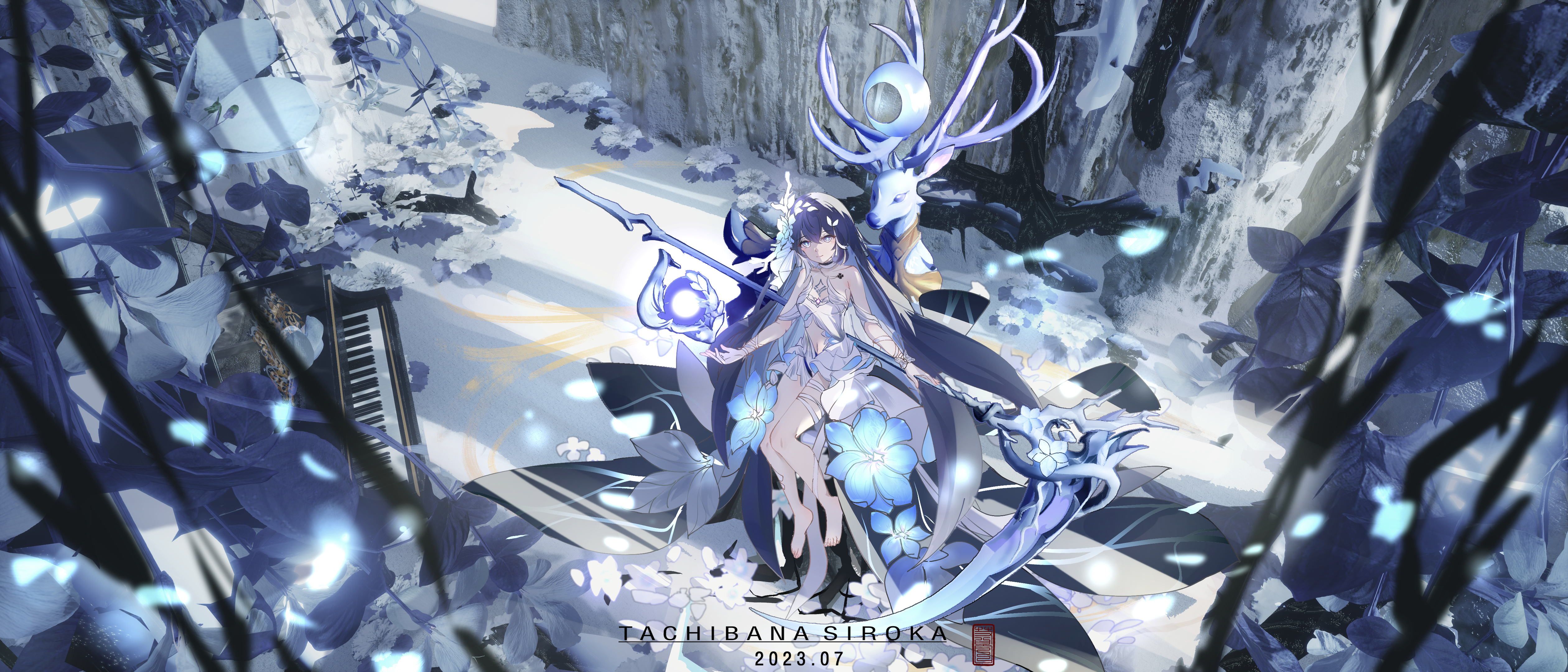 希儿希儿希