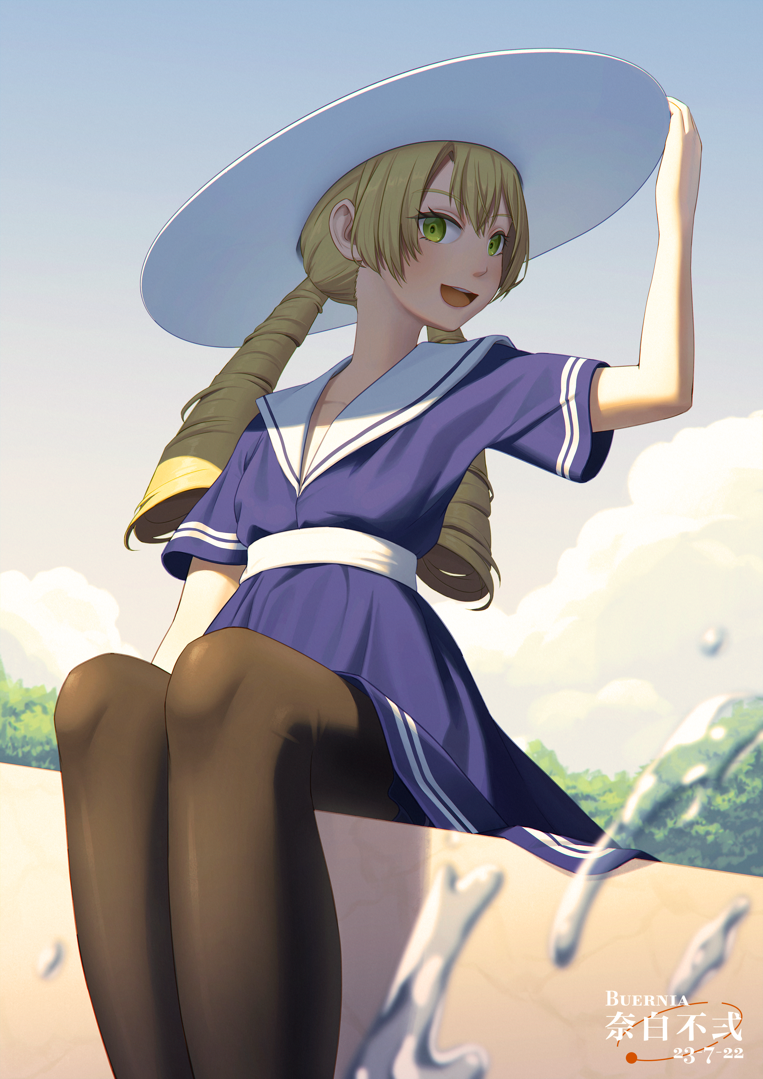 苏芙比