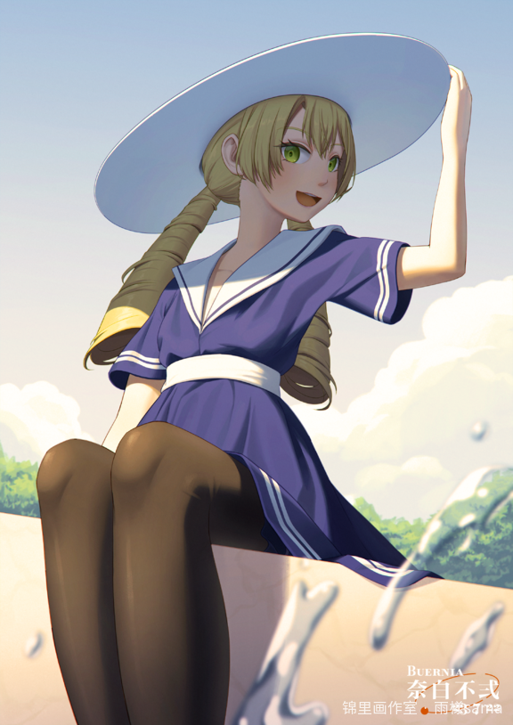 苏芙比