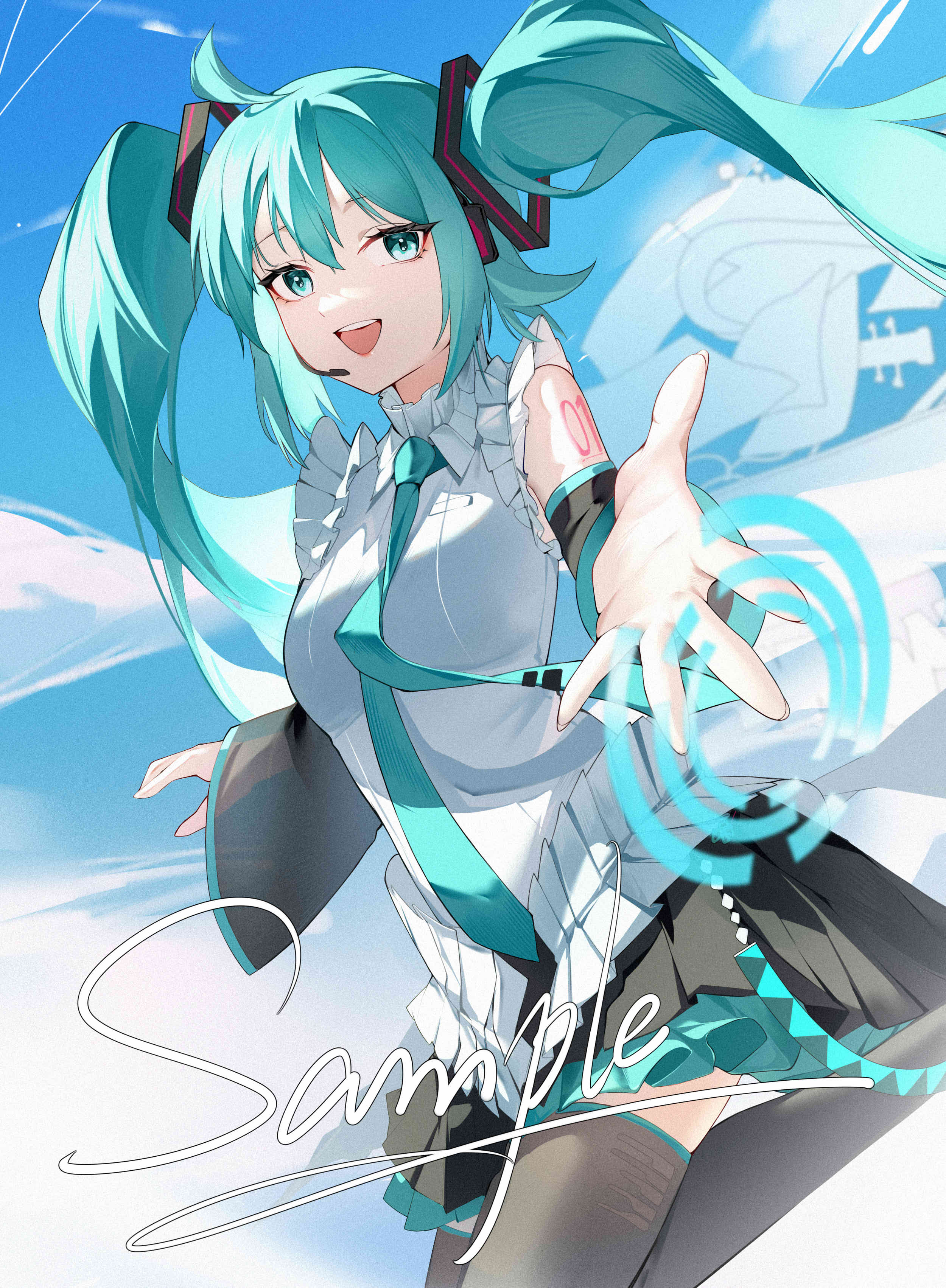 稿~miku