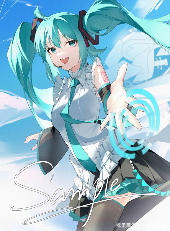 稿~miku