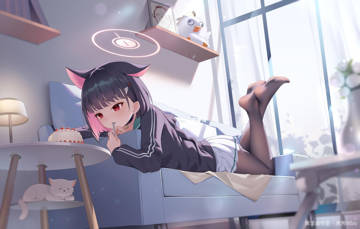 和纱
