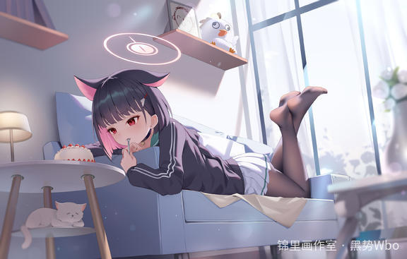 和纱