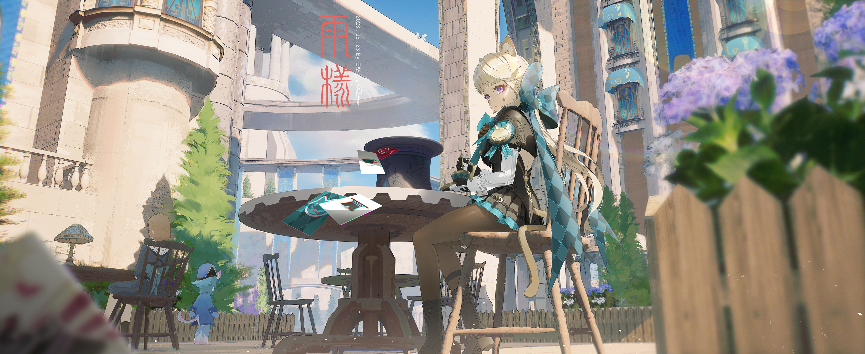 噔噔~