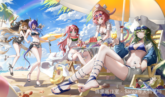 夏日