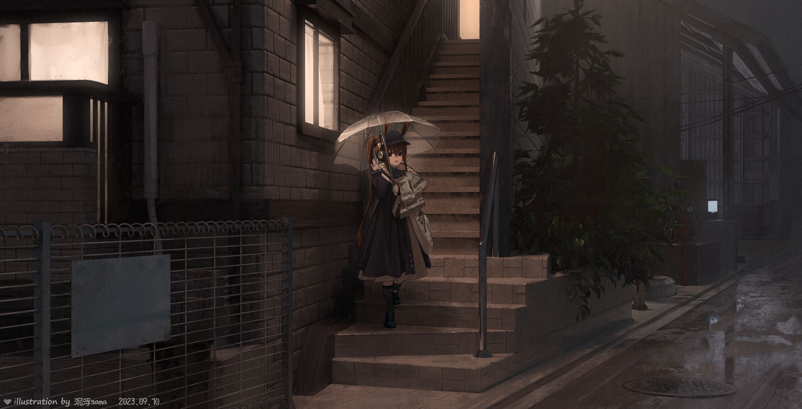 雨夜归途