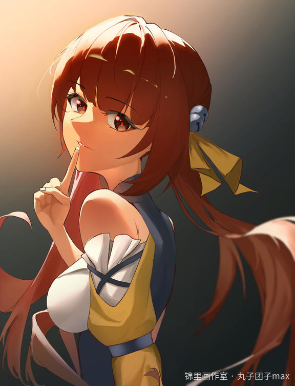 素裳