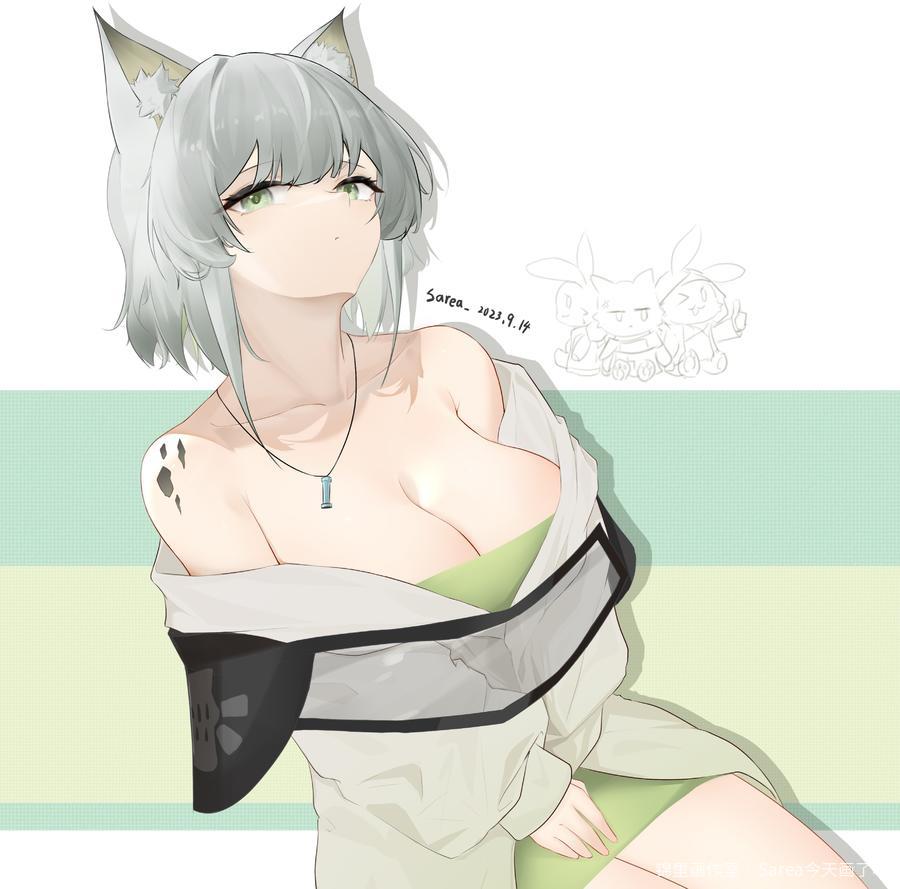 凯尔希