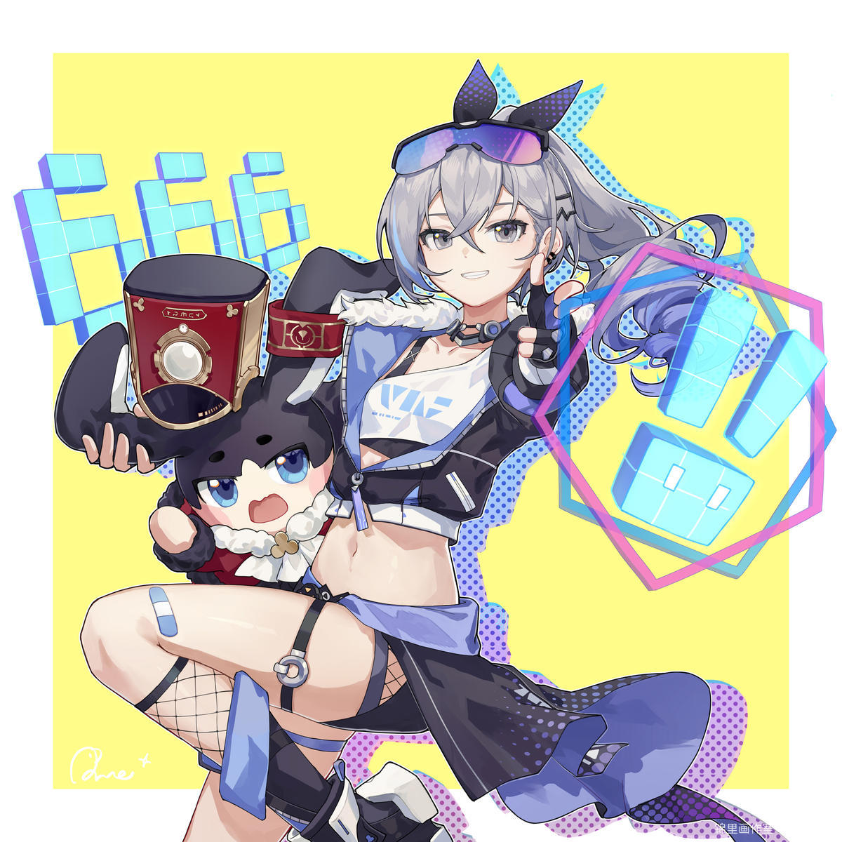 啦啦啦哟