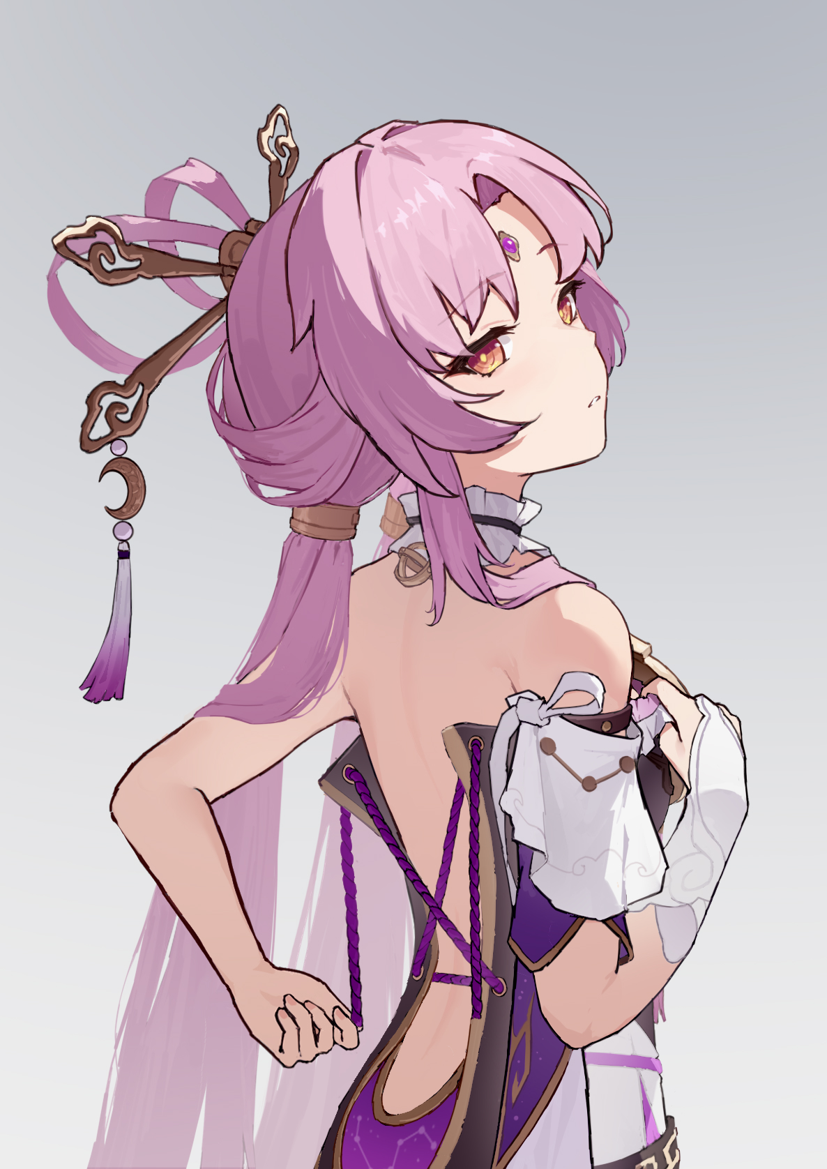 符玄