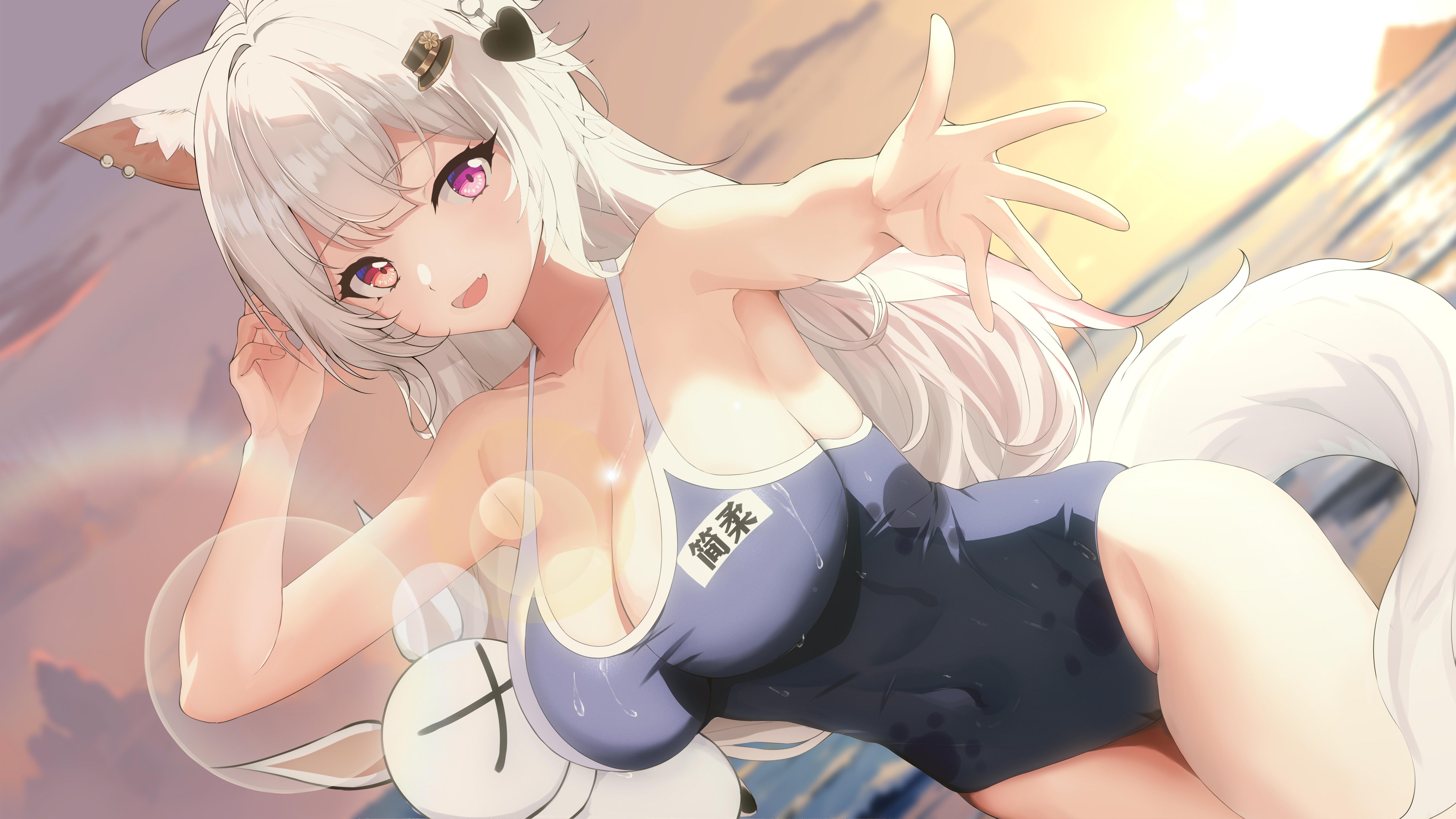 简柔