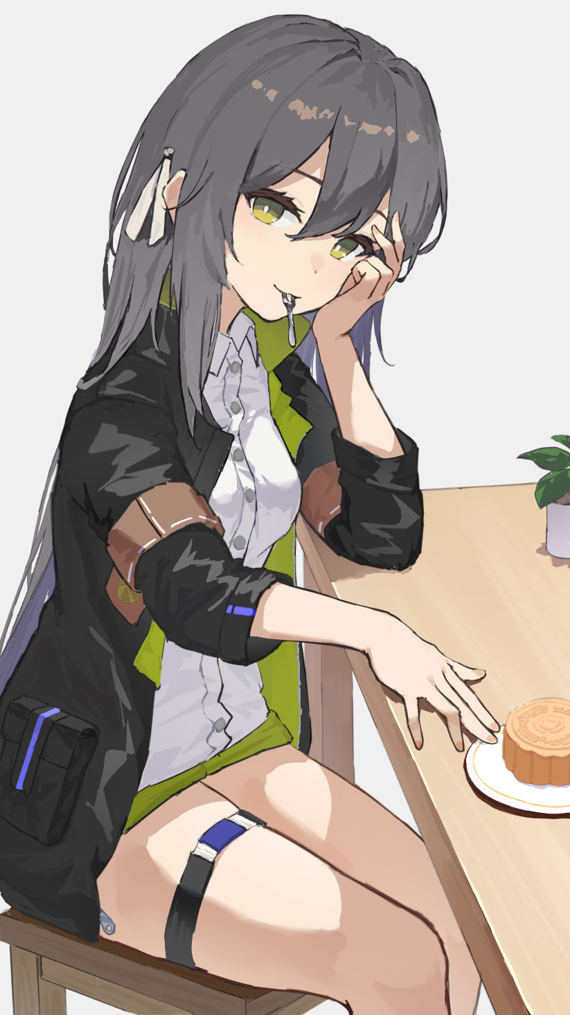 中秋快乐