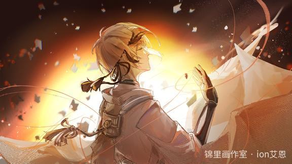 【我的太阳】