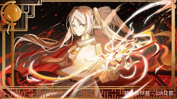 魔法名：地狱业火魔法