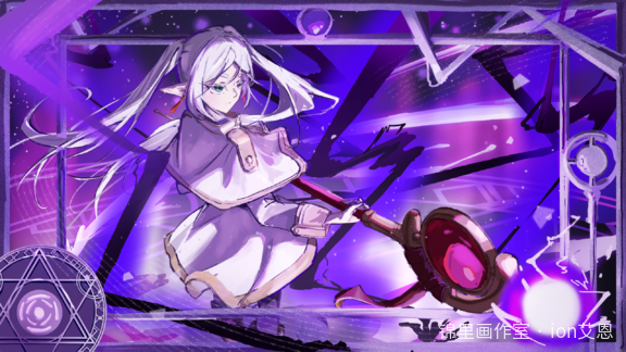 魔法名：破灭之雷魔法