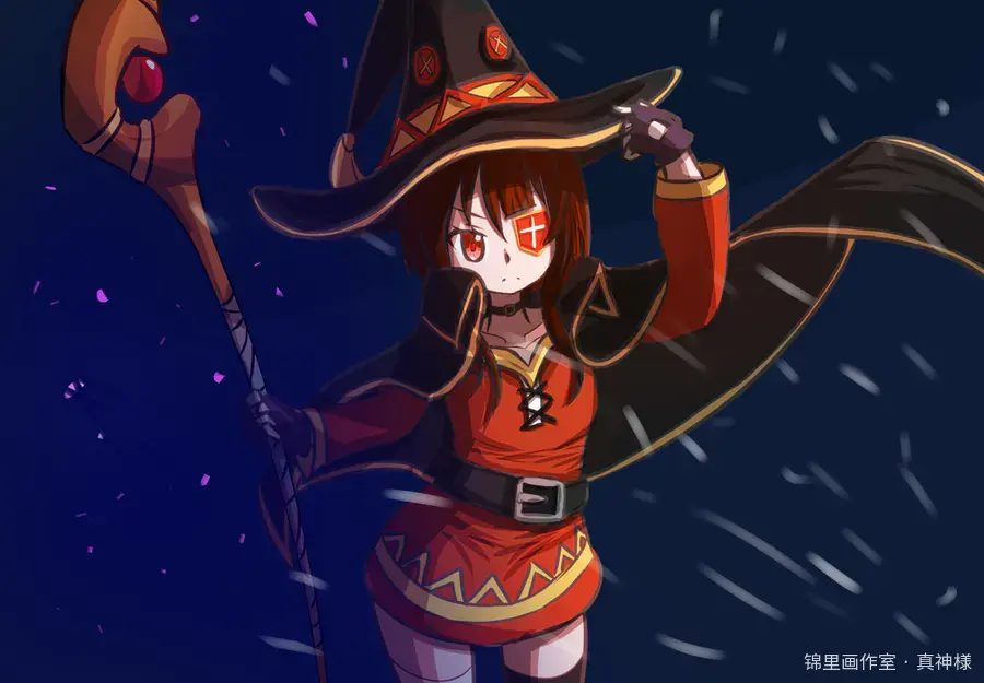 惠惠（めぐみん）Explosion